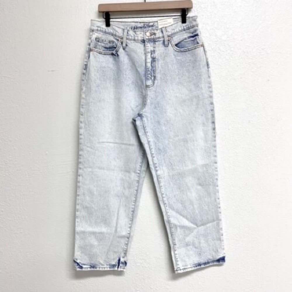 High Rise Vintage Straight Light Blue Acid Wash Jeans